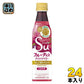 ミツカン フルーティス ざくろラズベリー 4倍希釈用 350ml ペットボトル 24本入 お酢飲料 機能性 ドリンク