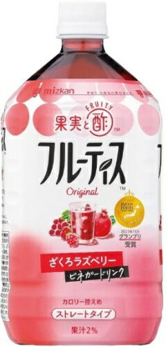 ミツカン フルーティス ざくろラズベリー ストレート 1L ペットボトル 12本 (6本入×2 まとめ買い) お酢飲料 果実と酢