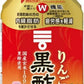 ミツカン りんご黒酢 ストレート 1L ペットボトル 12本入 酢飲料 飲むお酢ドリンク 機能性表示食品