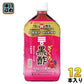 ミツカン ざくろ黒酢 ストレート 1L ペットボトル 12本入 (6本入×2 まとめ買い) お酢飲料 ビネガードリンク ストレート飲料 機能性表示食品