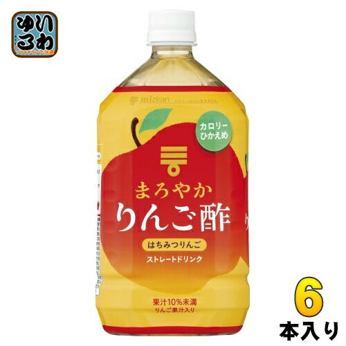 ミツカン まろやかりんご酢 はちみつりんご ストレート 1L ペットボトル 6本入 酢飲料 ビネガードリンク 飲むお酢