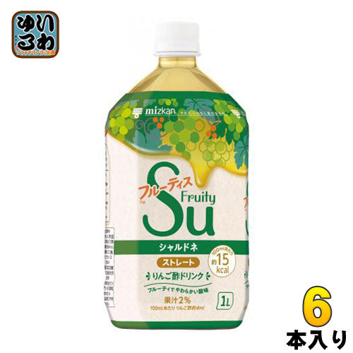 ミツカン フルーティス シャルドネ ストレート 1L ペットボトル 6本入 〔酢飲料〕
