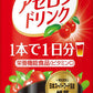 ニチレイ アセロラドリンク 190g 缶 30本入 サントリー 〔果汁飲料〕