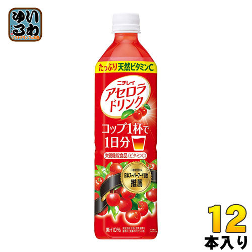 ニチレイ アセロラドリンク 900ml ペットボトル 12本入 サントリー 果汁飲料