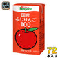 ナガノトマト 国産 ふじりんご100 125ml 紙パック 72本 (36本入×2 まとめ買い) 果汁飲料 果汁100% ストレート リンゴジュース 〔リンゴジュース アップルジュース〕