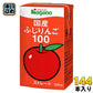 ナガノトマト 国産 ふじりんご100 125ml 紙パック 144本 (36本入×4 まとめ買い) 果汁飲料 果汁100% ストレート リンゴジュース