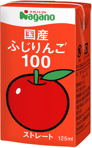 ナガノトマト 国産 ふじりんご100 125ml 紙パック 72本 (36本入×2 まとめ買い) 果汁飲料 果汁100% ストレート リンゴジュース 〔リンゴジュース アップルジュース〕