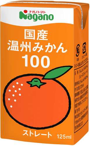 ナガノトマト 国産 温州みかん100 125ml 紙パック 72本 (36本入×2 まとめ買い) 果汁飲料 果汁100% ストレート みかんジュース 〔みかんジュース〕