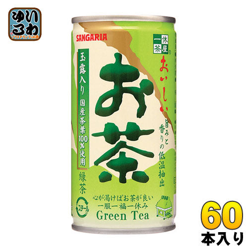 サンガリア おいしいお茶 190g 缶 60本 (30本入×2 まとめ買い)