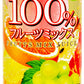 サンガリア 果実味わう 100％フルーツミックスジュース 190g 缶 60本 (30本入×2 まとめ買い) 〔果汁飲料〕