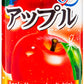 サンガリア すっきりと アップル 185g 缶 60本 (30本入×2 まとめ買い) 果汁飲料 りんごジュース