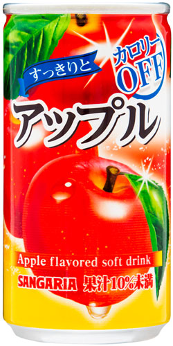 サンガリア すっきりと アップル 185g 缶 30本入 果汁飲料 りんごジュース