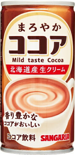 サンガリア まろやかココア 190g 缶 30本入 ココア飲料 ホット ほっと