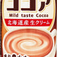 サンガリア まろやかココア 190g 缶 60本 (30本入×2 まとめ買い) ココア飲料 ホット ほっと HOT ミルクココア 常温保存