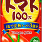 サンガリア ベジライフ トマト100% 190g 缶 30本入 トマトジュース 濃縮還元