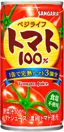 サンガリア ベジライフ トマト100% 190g 缶 30本入 トマトジュース 濃縮還元