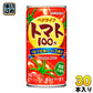 サンガリア ベジライフ トマト100% 190g 缶 30本入 トマトジュース 濃縮還元