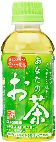 サンガリア あなたのお茶 200ml ペットボトル 60本 (30本入×2 まとめ買い) お茶 緑茶 小容量 飲みきりサイズ