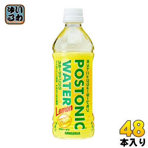 サンガリア ポストニックウォーターレモン 500ml ペットボトル 48本 (24本入×2 まとめ買い) 熱中症対策 脱水症 水分補給 カロリーオフ
