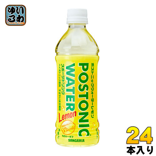 サンガリア ポストニックウォーターレモン 500ml ペットボトル 24本入 熱中症対策 脱水症 水分補給 カロリーオフ