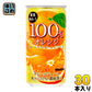 サンガリア 果実味わう 100％オレンジジュース 190g 缶 30本入 〔果汁飲料〕