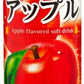 サンガリア すっきりと アップル 240g 缶 30本入 果汁飲料 りんごジュース