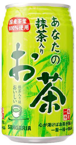 サンガリア あなたの抹茶入りお茶 340g 缶 24本入