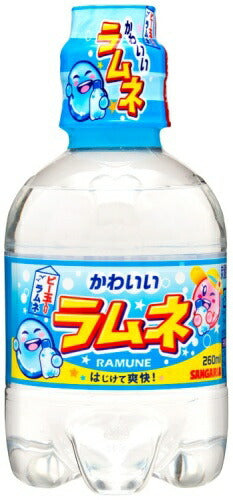 サンガリア かわいいラムネ 260ml ペットボトル 48本 (24本入×2 まとめ買い) 炭酸飲料 ラムネ