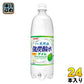 サンガリア 伊賀の天然水 強炭酸水 ライム 1L ペットボトル 24本 (12本入×2 まとめ買い) 炭酸水 無糖炭酸 水