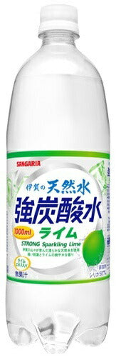 サンガリア 伊賀の天然水 強炭酸水 ライム 1L ペットボトル 12本入 炭酸水 無糖炭酸 水