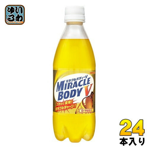 サンガリア ミラクルボディＶ 500ml ペットボトル 24本入