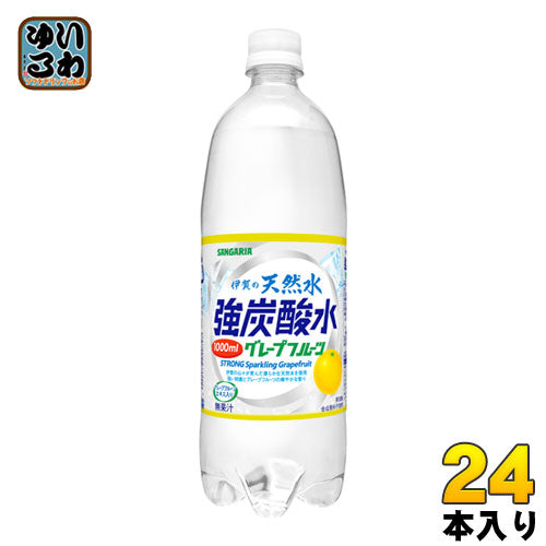 サンガリア 伊賀の天然水 強炭酸水 グレープフルーツ １L ペット 24本 (12本入×2 まとめ買い)