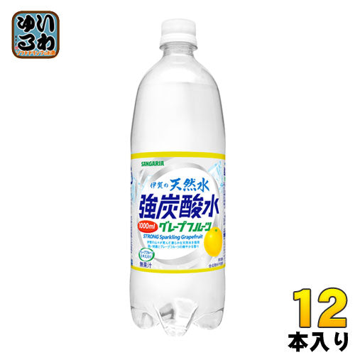 サンガリア 伊賀の天然水炭酸水グレープフルーツ １L ペットボトル 12本入