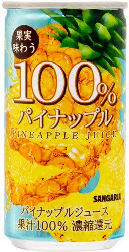 サンガリア 果実味わう 100%パイナップルジュース 190g 缶 30本入 〔果汁飲料〕