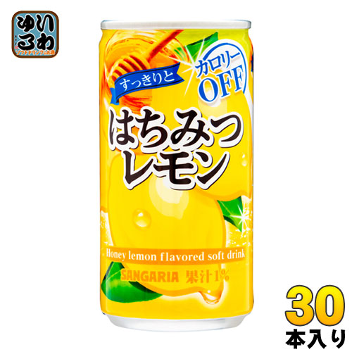サンガリア すっきりとはちみつレモン 185g 缶 30本入
