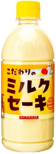 サンガリア こだわりのミルクセーキ 500ml ペットボトル 48本 (24本入×2 まとめ買い) 乳性飲料 milk shake