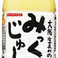 サンガリア みっくちゅじゅーちゅ 500ml ペットボトル 24本入 ミックスジュース フルーツジュース