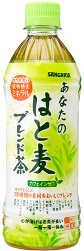 サンガリア あなたのはと麦ブレンド茶 500ml ペットボトル 48本 (24本入×2 まとめ買い)