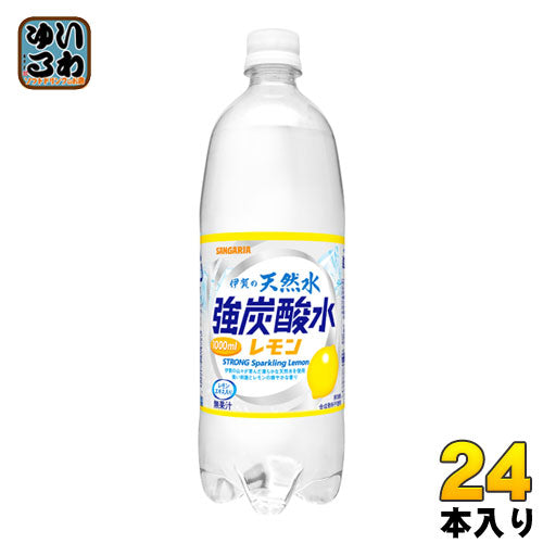 サンガリア 伊賀の天然水 強炭酸水 レモン 1L ペットボトル 24本 (12本入×2 まとめ買い) 〔炭酸水〕
