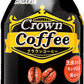 サンガリア Crown Coffee ブラック 260g ボトル缶 24本入 〔コーヒー〕