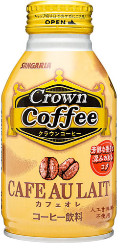 サンガリア Crown Coffee カフェオレ 260g ボトル缶 24本入 〔コーヒー〕