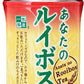 サンガリア あなたのルイボスティー 500ml ペットボトル 24本入