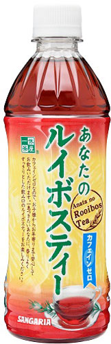 サンガリア あなたのルイボスティー 500ml ペットボトル 24本入