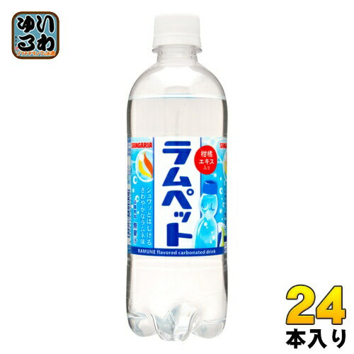 サンガリア ラムペット 500ml ペットボトル 24本入