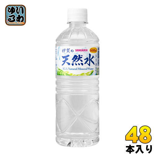 サンガリア 伊賀の天然水 600ml ペットボトル 48本 (24本入×2 まとめ買い) 〔ミネラルウォーター〕