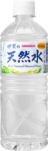 サンガリア 伊賀の天然水 600ml ペットボトル 24本入 〔ミネラルウォーター〕