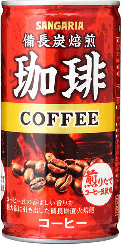 サンガリア 備長炭焙煎珈琲 185g 缶 60本(30本入×2 まとめ買い)