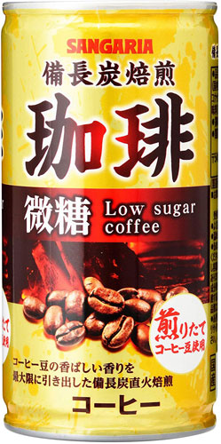 サンガリア 備長炭焙煎珈琲 微糖 185g 缶 30本入