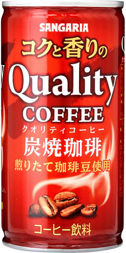 サンガリア コクと香りのクオリティコーヒー 炭焼 185g 缶 30本入