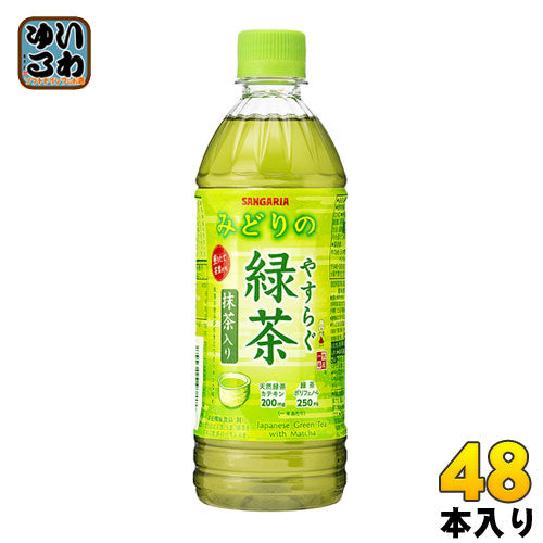 サンガリア やすらぐ緑茶 抹茶入り 500ml ペットボトル 48本 (24本入×2 まとめ買い)